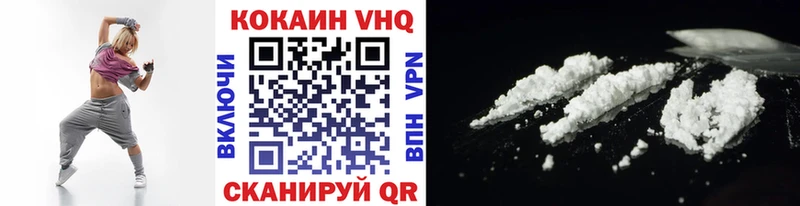 Магазины продажи наркотиков Кушва ГАШ  Канабис  COCAIN  Меф мяу мяу 