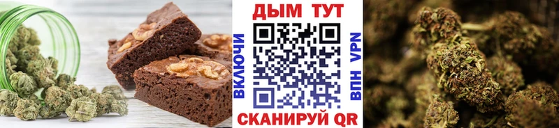 blacksprut ONION  где найти наркотики  даркнет какой сайт  Cannafood конопля  Кушва 