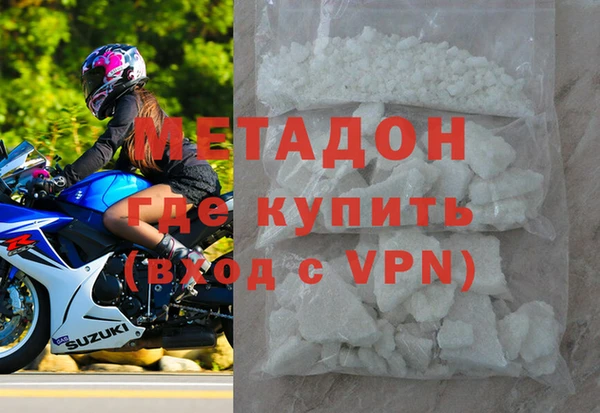 прущая мука Остров