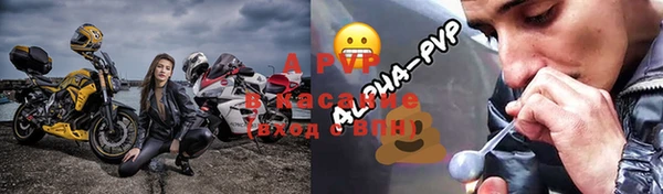 прущая мука Остров
