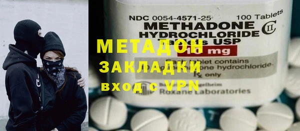 MESCALINE Карпинск