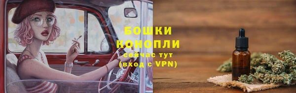 таблы Нягань