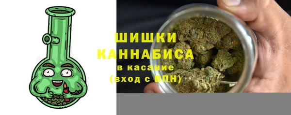 mix Новодвинск
