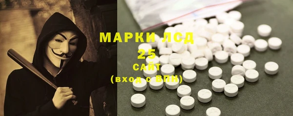 mdma Касимов