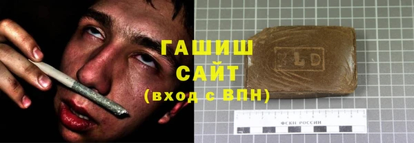 таблы Нягань