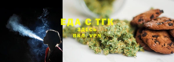 скорость Нязепетровск