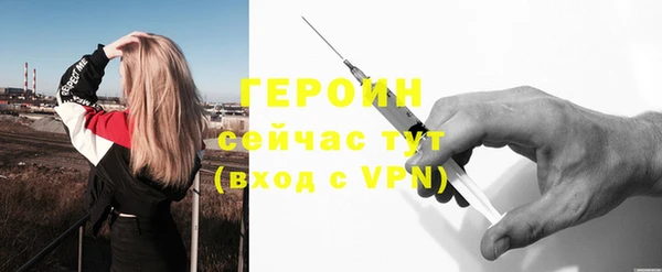 прущая мука Остров