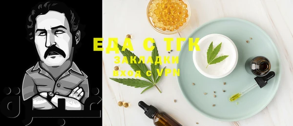 spice Ветлуга