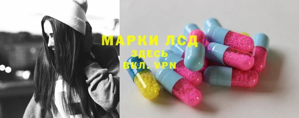 mix Карталы