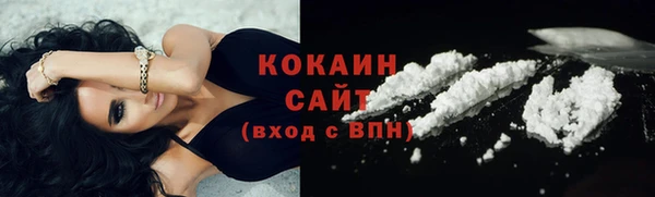 mdma Касимов