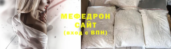 прущий лед Весьегонск