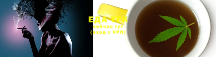 прущая мука Остров