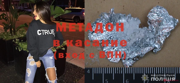 скорость Нязепетровск