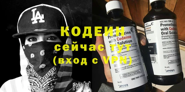 прущая мука Остров