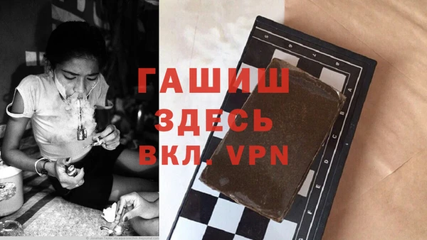 таблы Нягань