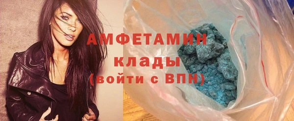 таблы Нягань