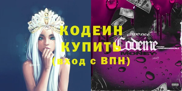 скорость Нязепетровск