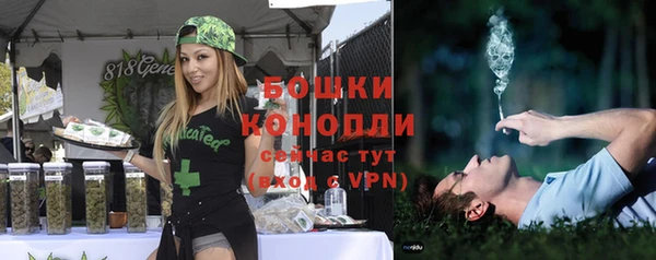 скорость Нязепетровск