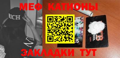 шишки Донской