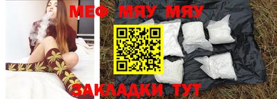 mix Дубна