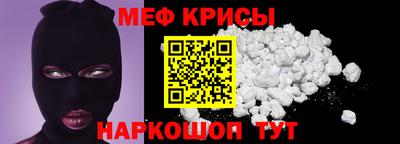 гидра Изобильный