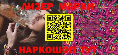 шишки Донской