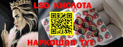mix Дубна