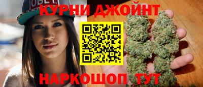 винт Донецк