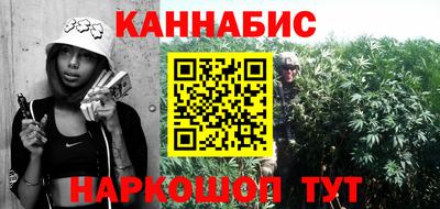 шишки Донской