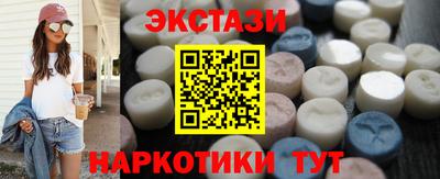 mix Дубна