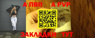 mix Дубна