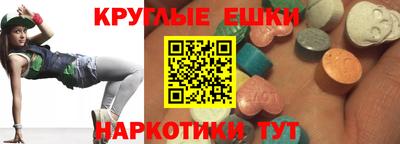 mix Дубна