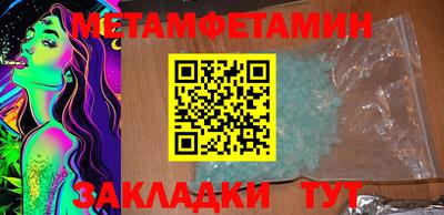 mix Дубна