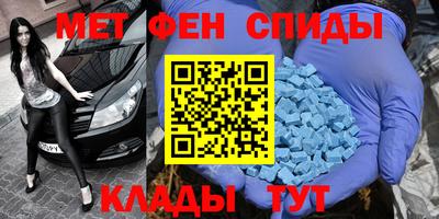 шишки Донской