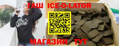 шишки Донской