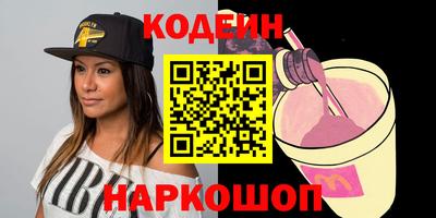 mix Дубна