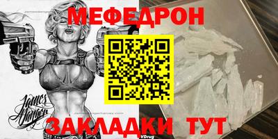 гашиш Ирбит