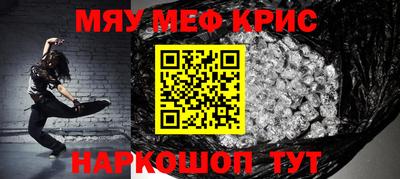 mix Дубна