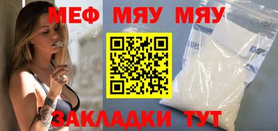 mix Дубна